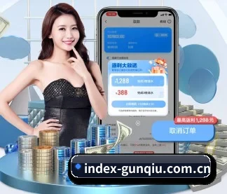 滚球网站 APP